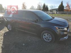 کیا کەرنیڤاڵ